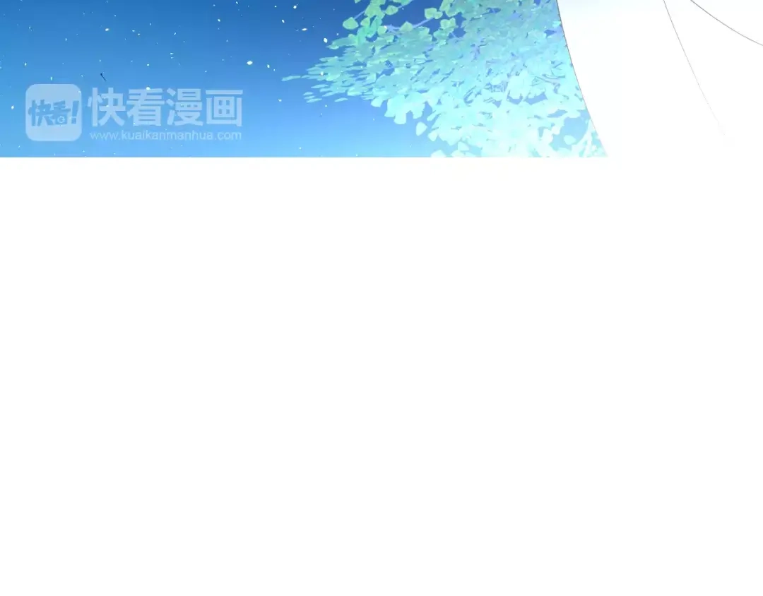 《巫祝少女》第50话 相遇的地方 第47页
