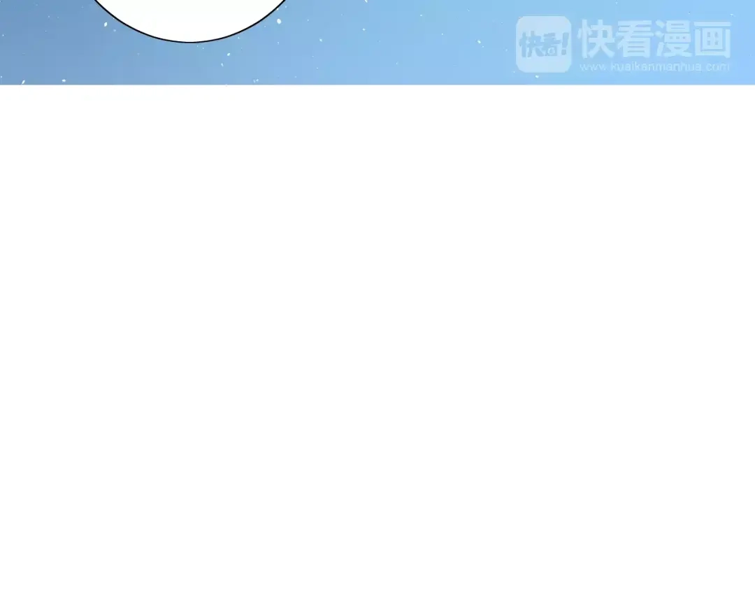 《巫祝少女》第50话 相遇的地方 第75页
