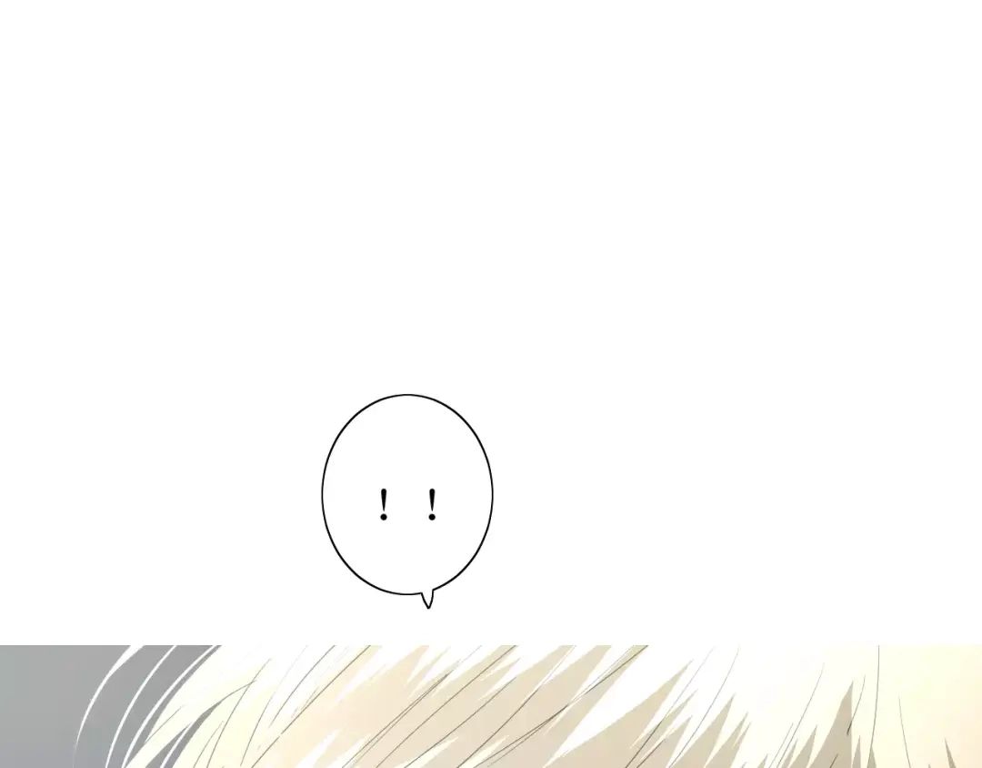 《巫祝少女》第51话 情敌 第28页