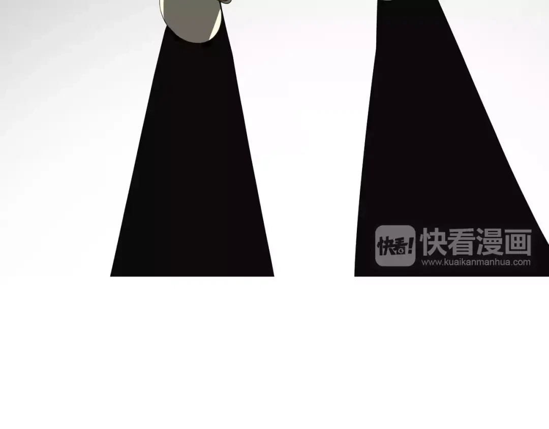 《巫祝少女》第51话 情敌 第13页