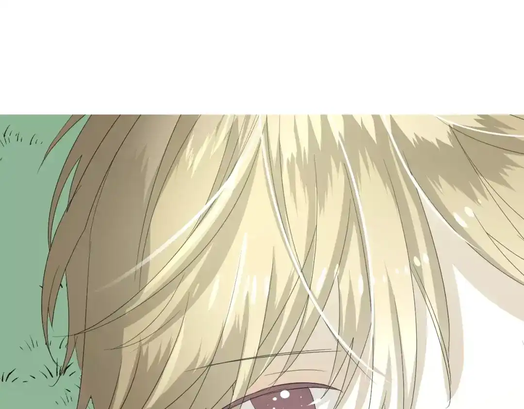 《巫祝少女》第51话 情敌 第45页