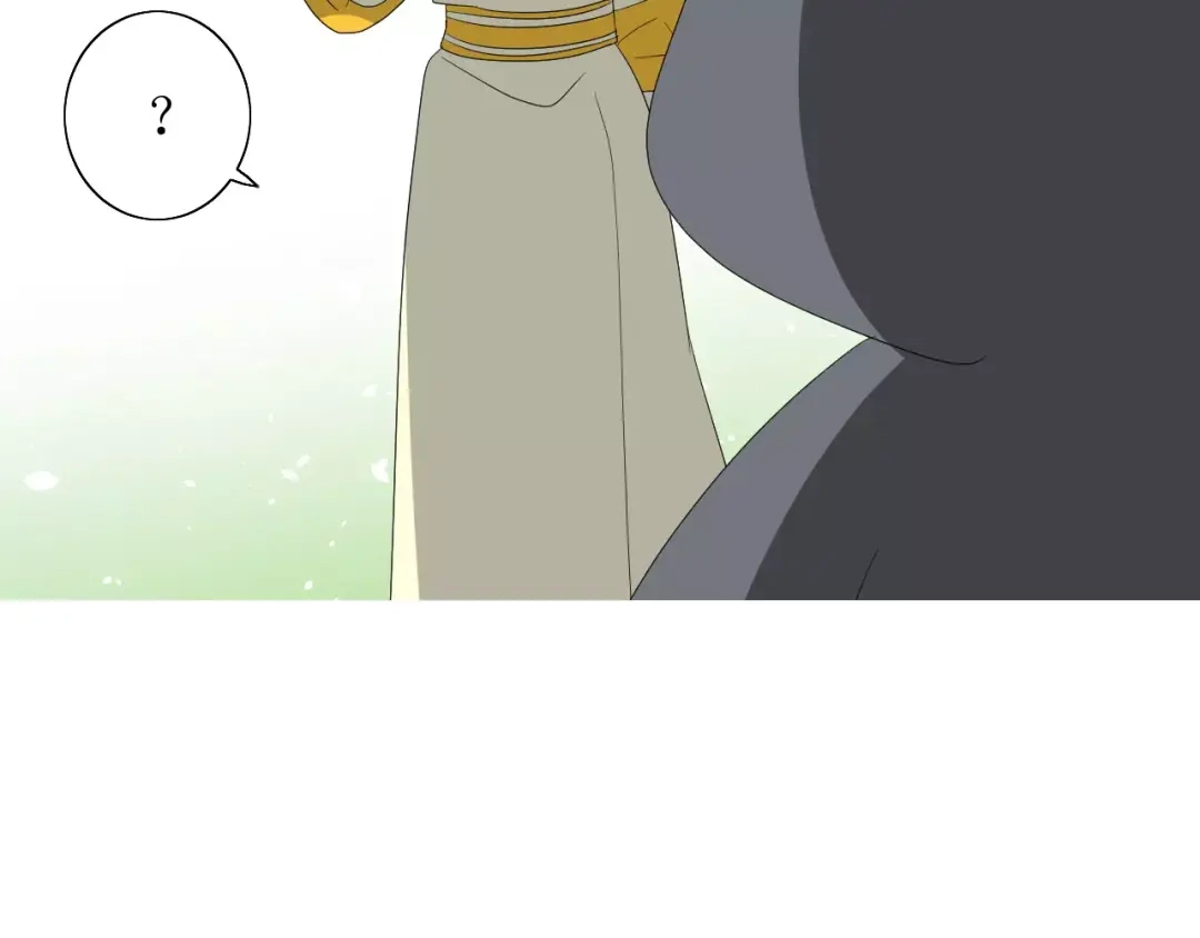 《巫祝少女》第51话 情敌 第81页