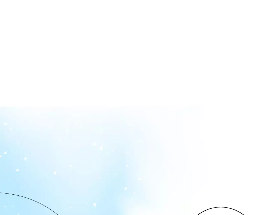 《巫祝少女》第51话 情敌 第98页