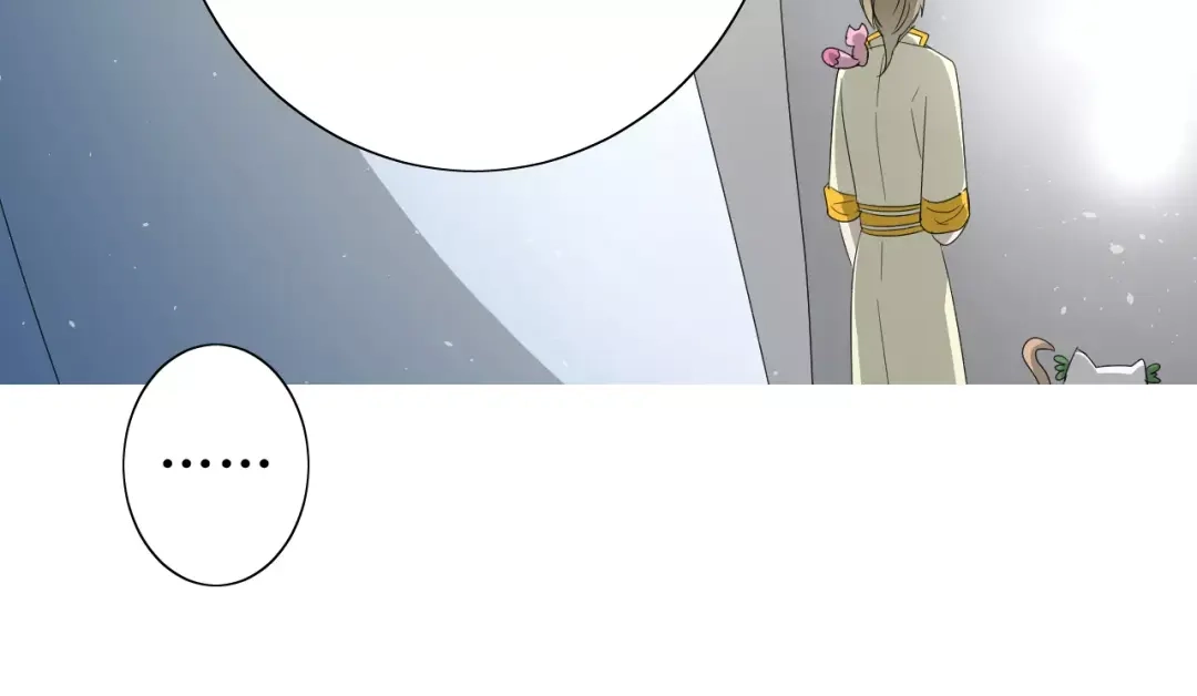 《巫祝少女》第52话 奇怪的家伙 第67页