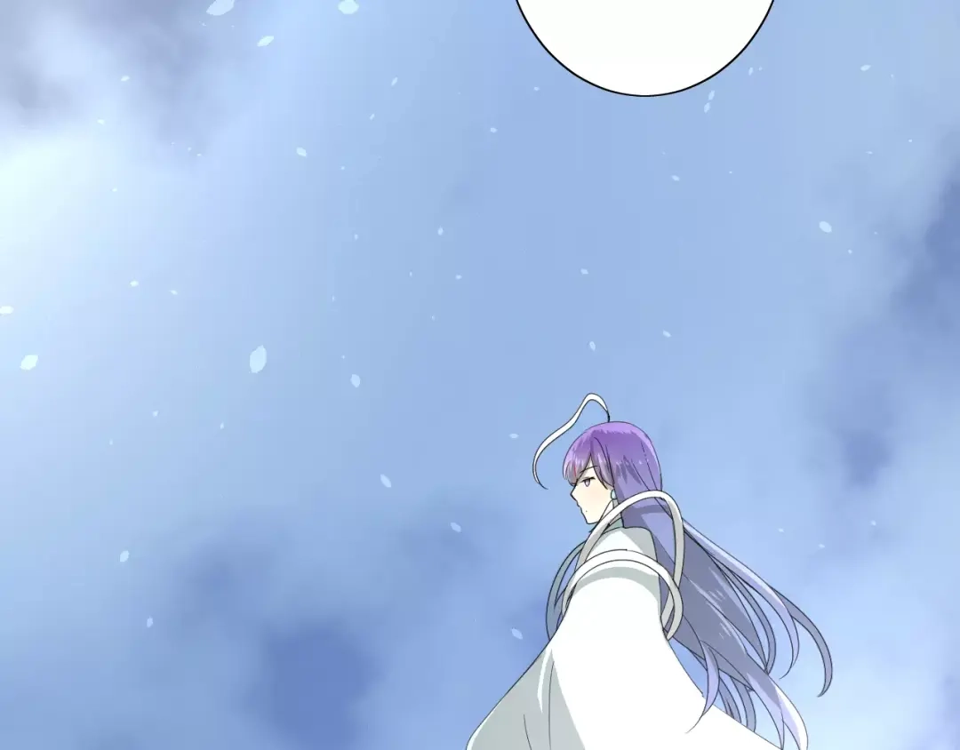 《巫祝少女》第52话 奇怪的家伙 第109页