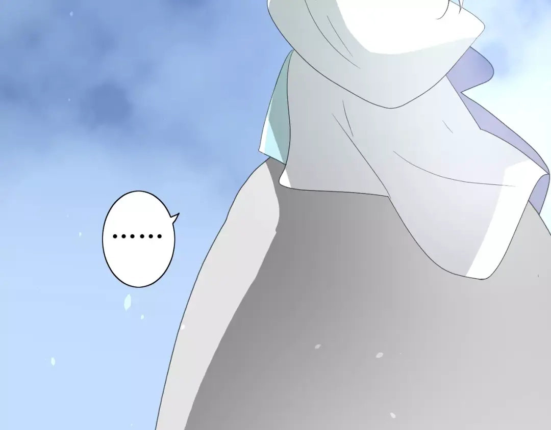 《巫祝少女》第52话 奇怪的家伙 第110页