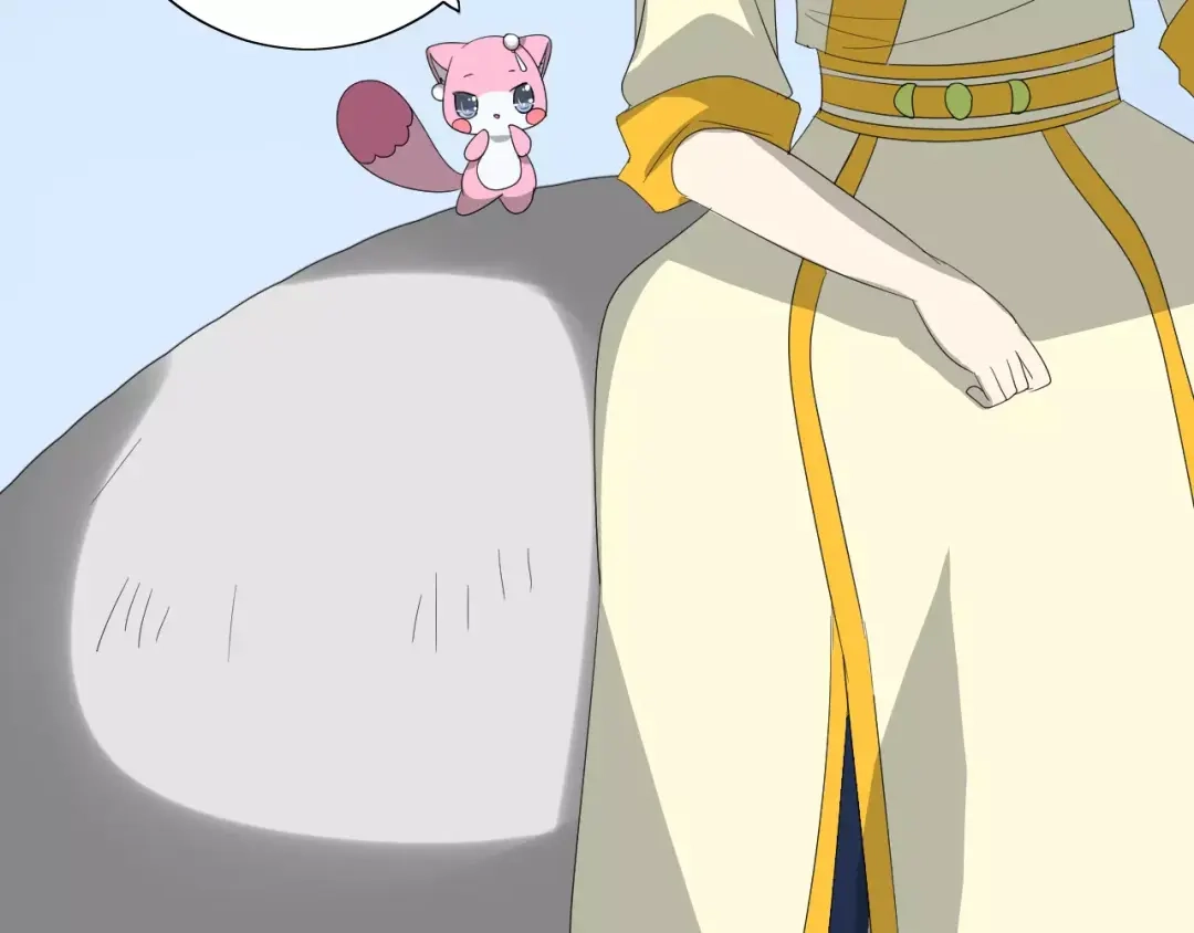 《巫祝少女》第52话 奇怪的家伙 第104页