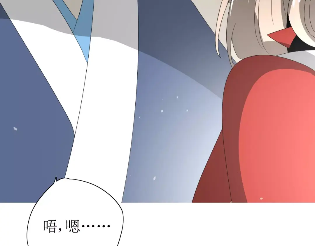《巫祝少女》第53话 妖花梦境 第93页