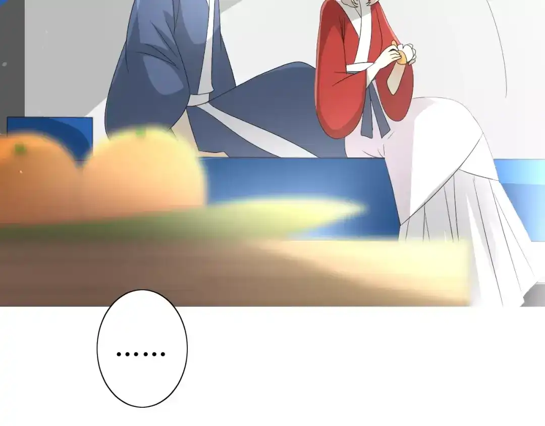 《巫祝少女》第53话 妖花梦境 第80页