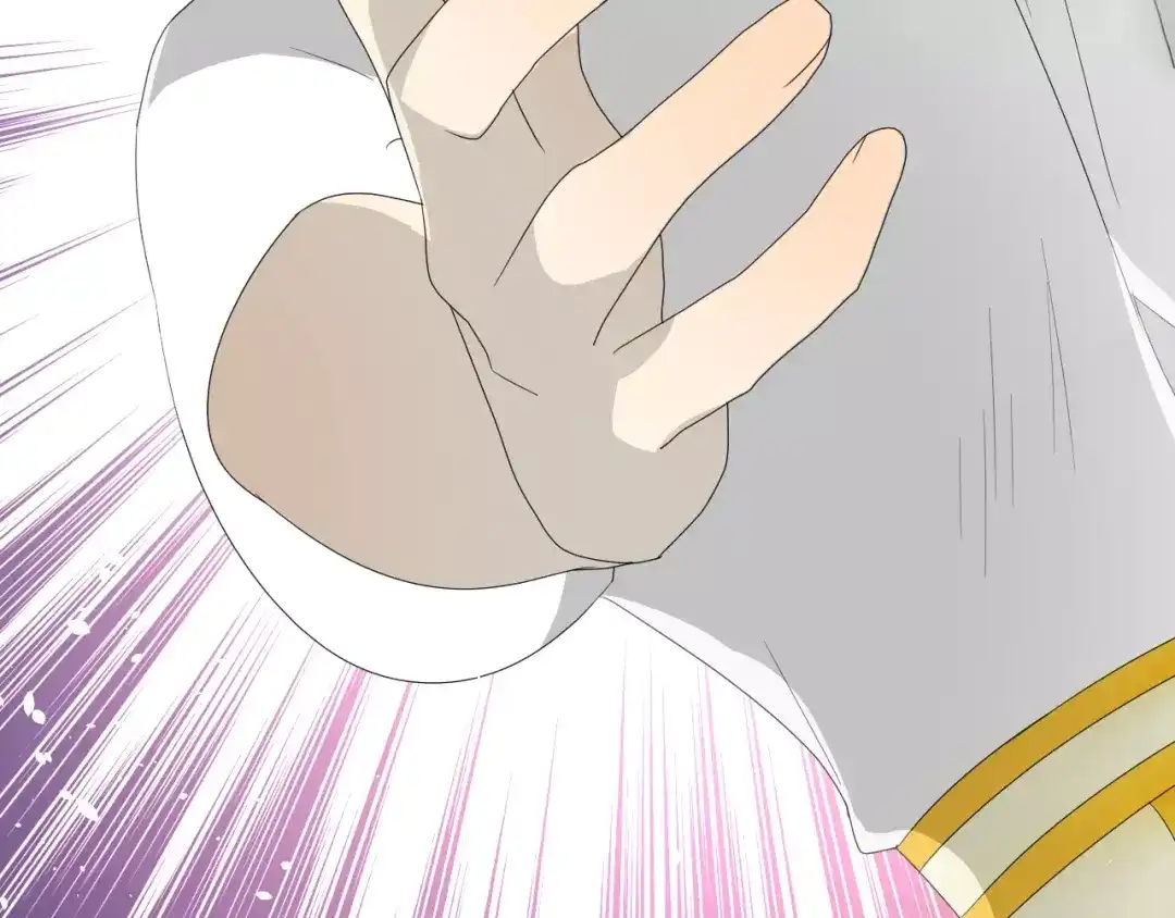 《巫祝少女》第53话 妖花梦境 第55页