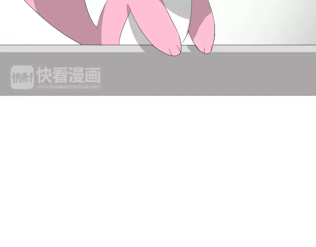 《巫祝少女》第53话 妖花梦境 第25页