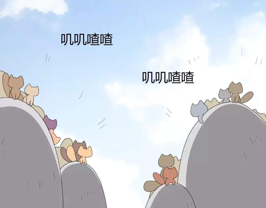 《巫祝少女》第53话 妖花梦境 第5页