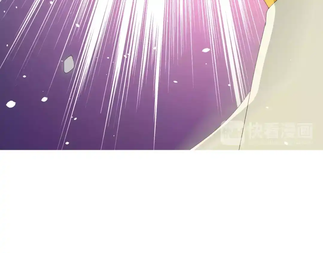 《巫祝少女》第53话 妖花梦境 第56页
