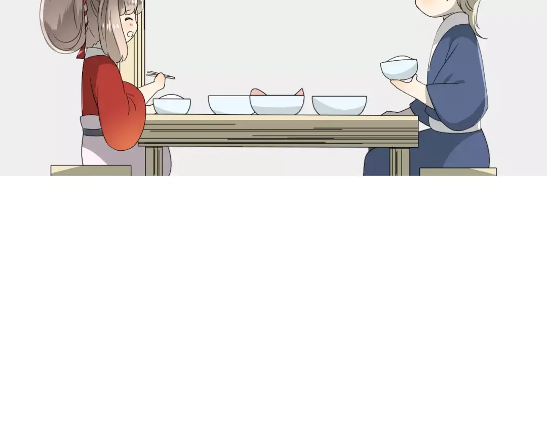 《巫祝少女》第54话 田园歌谣 第27页