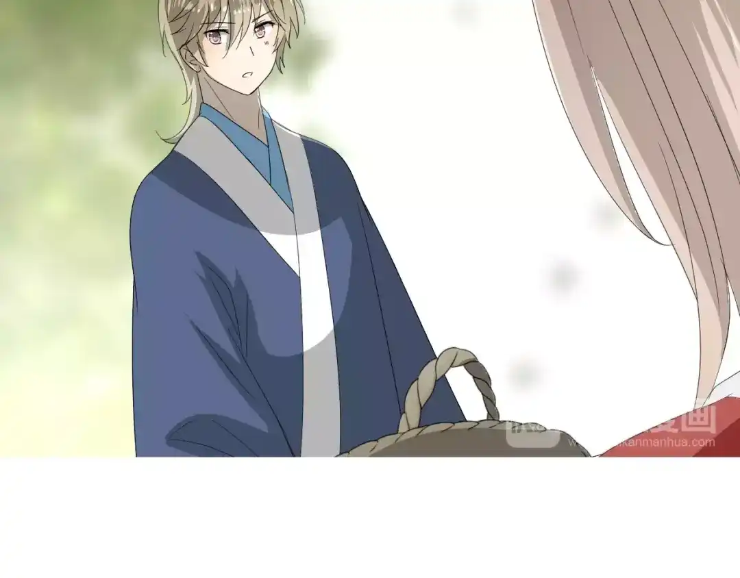 《巫祝少女》第54话 田园歌谣 第11页