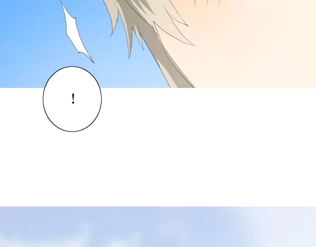 《巫祝少女》第54话 田园歌谣 第108页