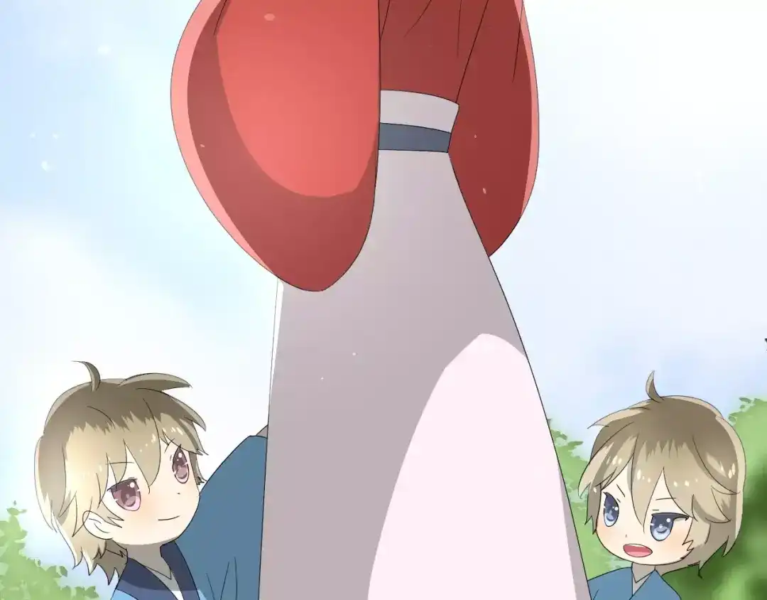 《巫祝少女》第54话 田园歌谣 第111页
