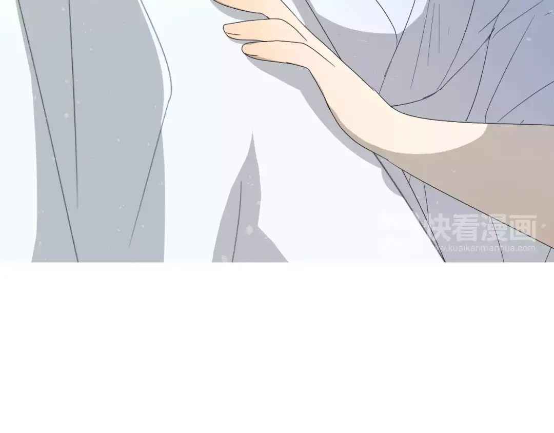 《巫祝少女》第54话 田园歌谣 第85页