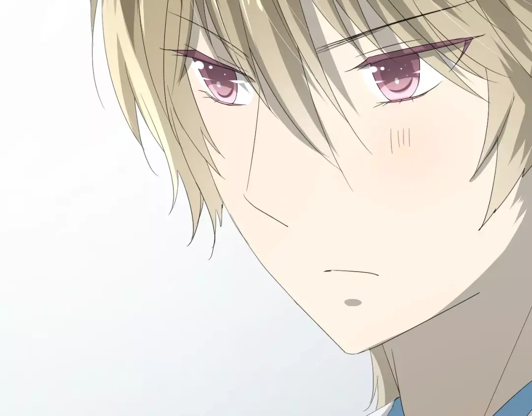 《巫祝少女》第54话 田园歌谣 第29页