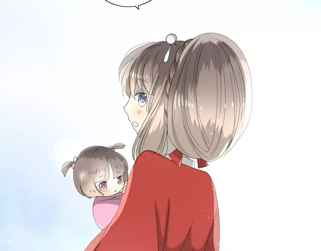 《巫祝少女》第54话 田园歌谣 第110页