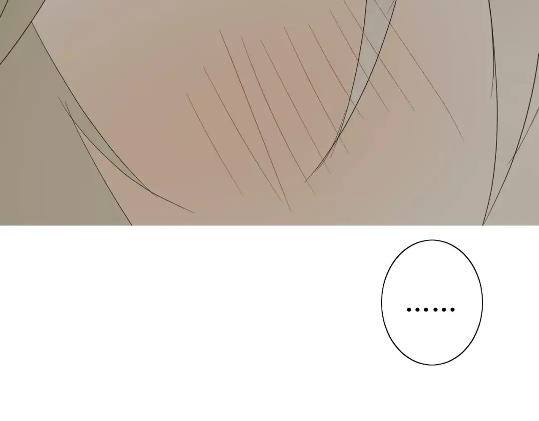 《巫祝少女》第55话 白首 第98页