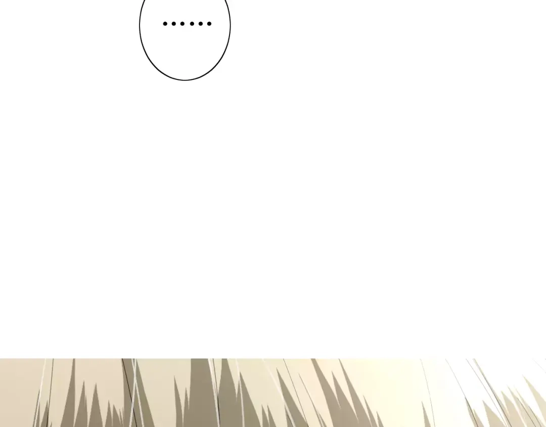 《巫祝少女》第55话 白首 第96页