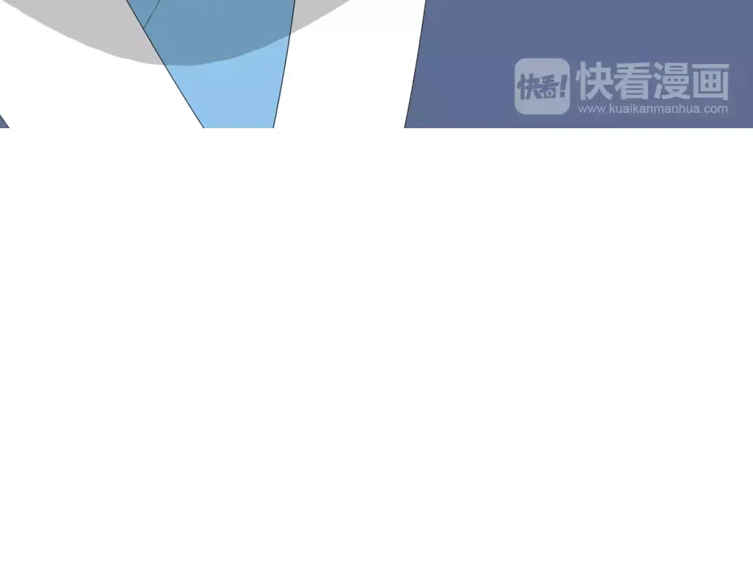 《巫祝少女》第55话 白首 第12页
