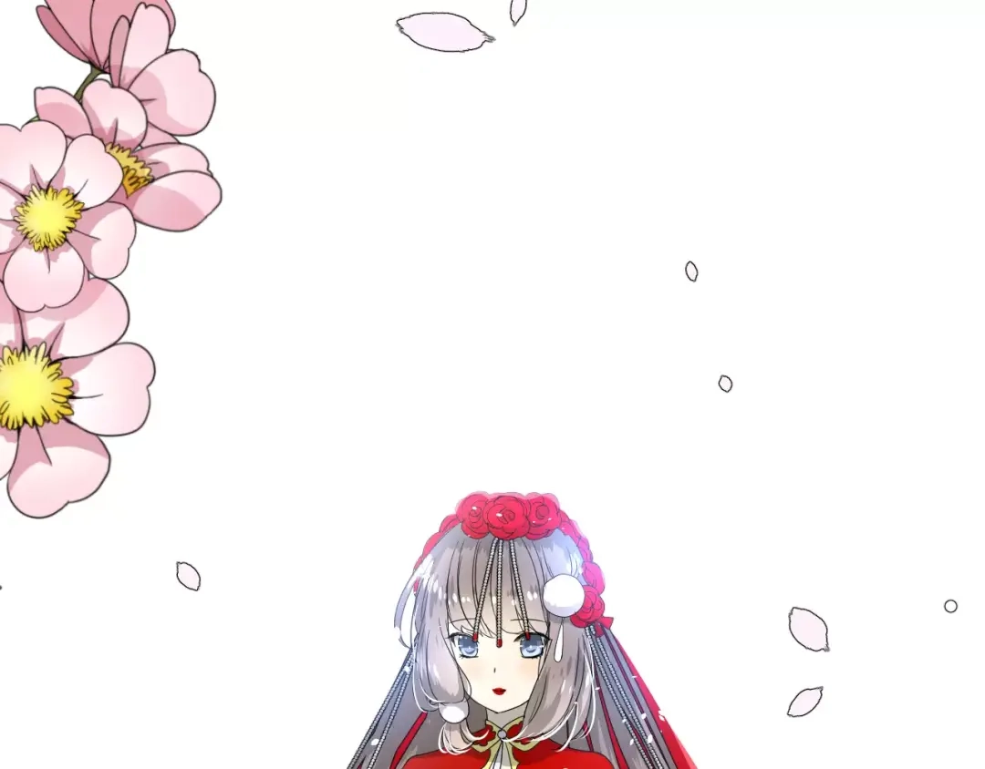 《巫祝少女》第56话 愿意 第61页
