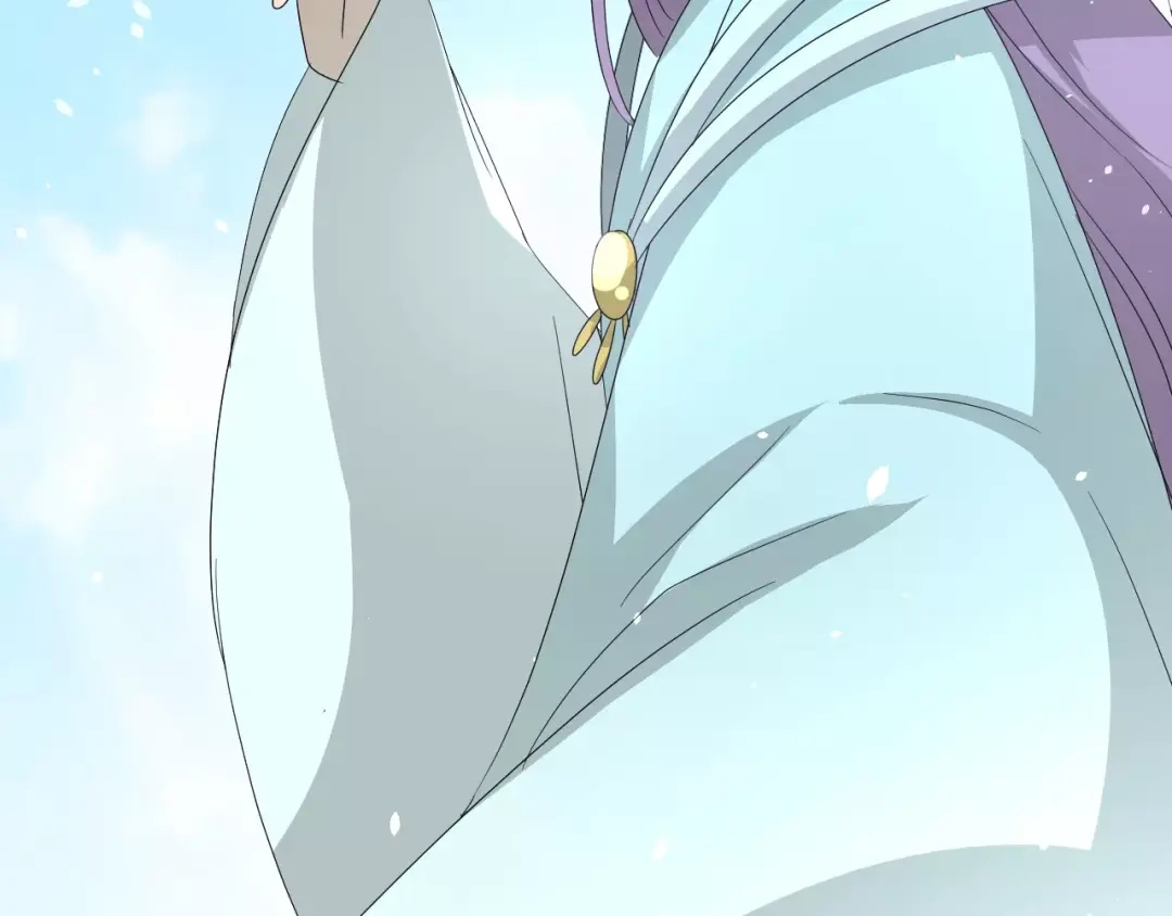 《巫祝少女》第56话 愿意 第126页