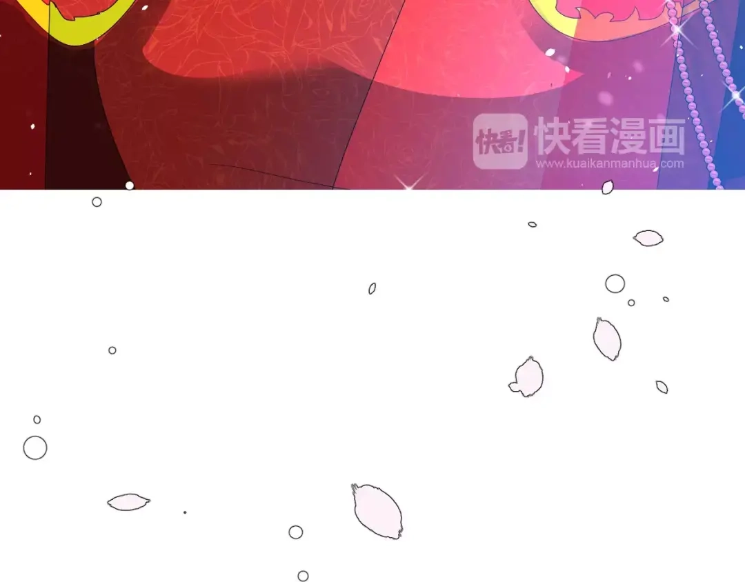 《巫祝少女》第56话 愿意 第71页