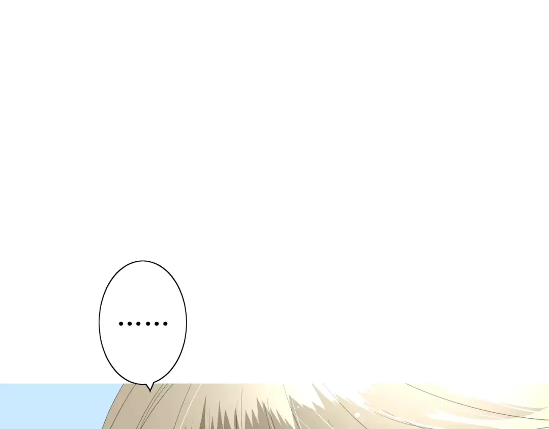 《巫祝少女》第56话 愿意 第34页