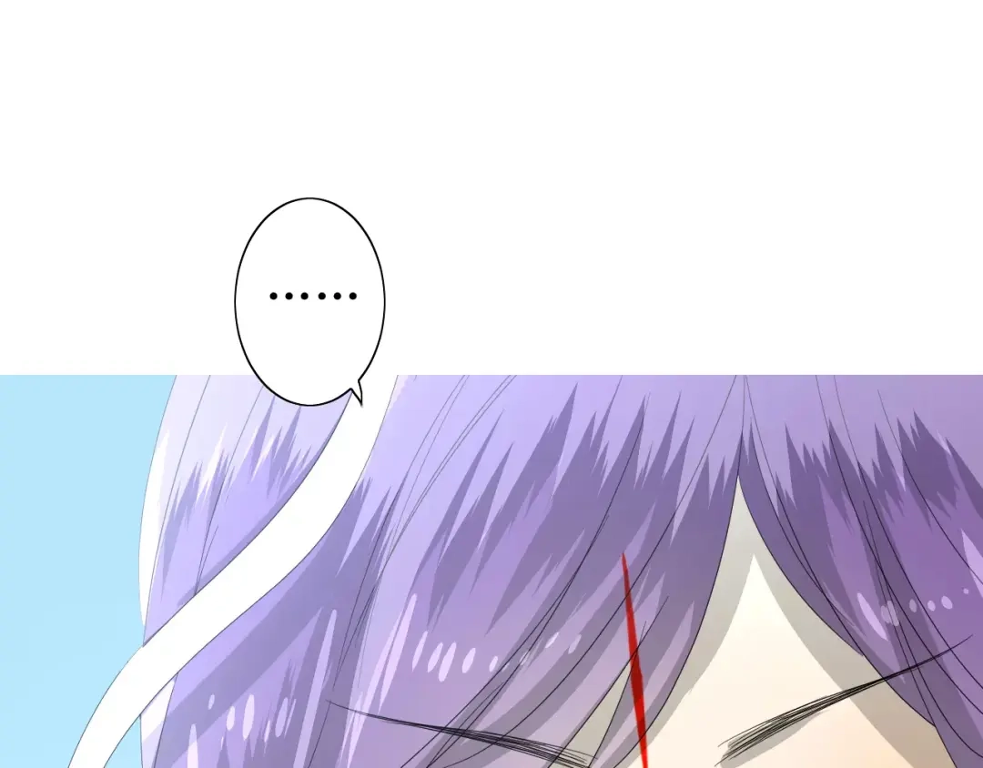 《巫祝少女》第56话 愿意 第116页