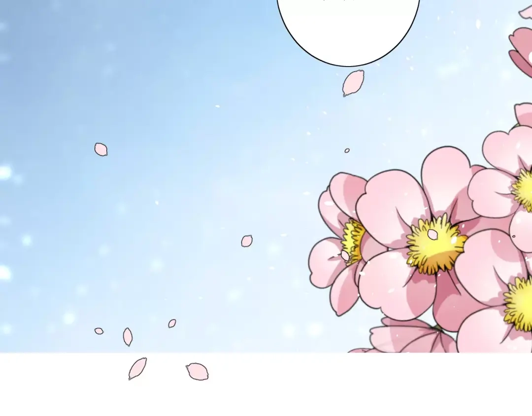 《巫祝少女》第56话 愿意 第109页