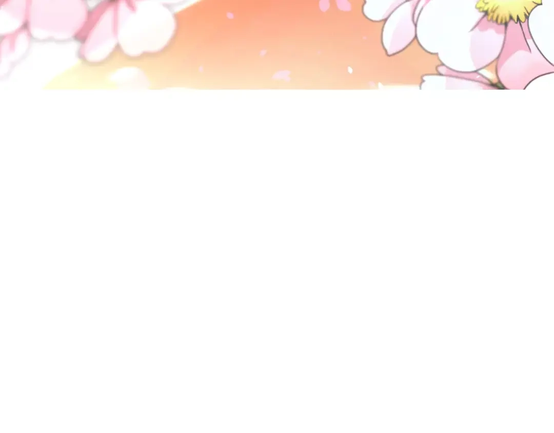 《巫祝少女》第56话 愿意 第45页