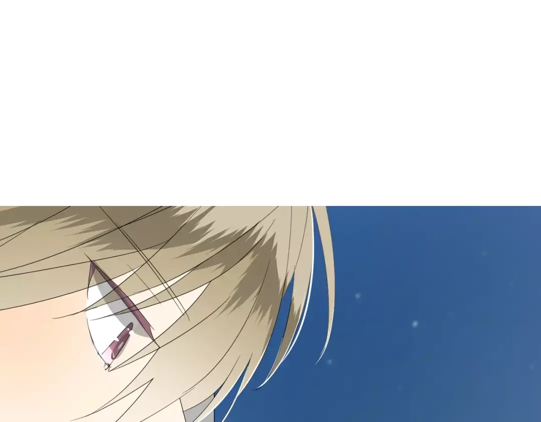 《巫祝少女》第57话 新婚之夜 第105页