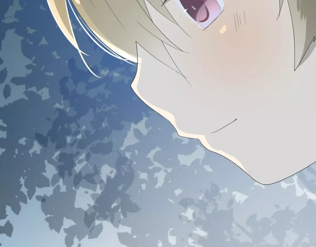 《巫祝少女》第57话 新婚之夜 第130页