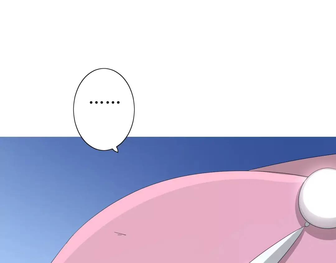 《巫祝少女》第57话 新婚之夜 第77页