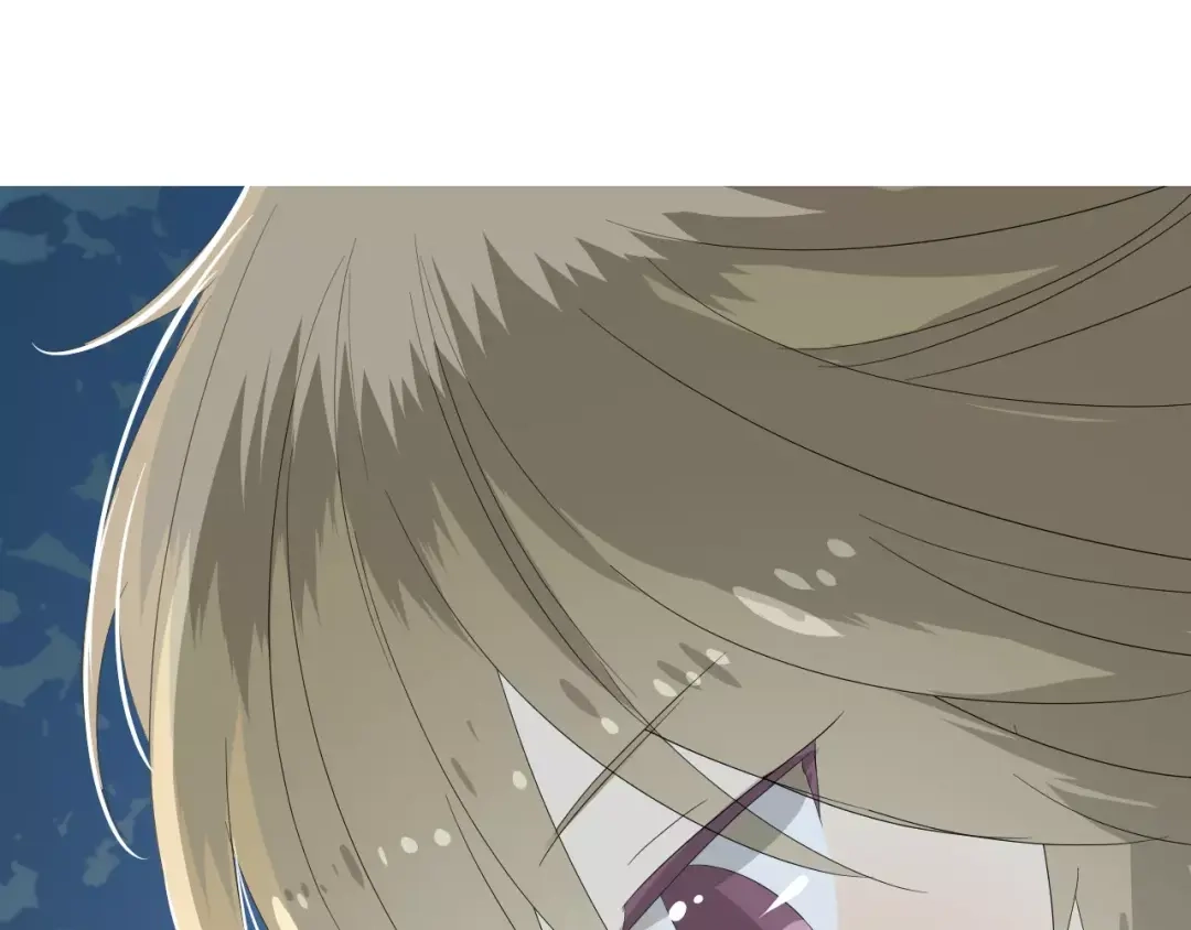 《巫祝少女》第57话 新婚之夜 第129页