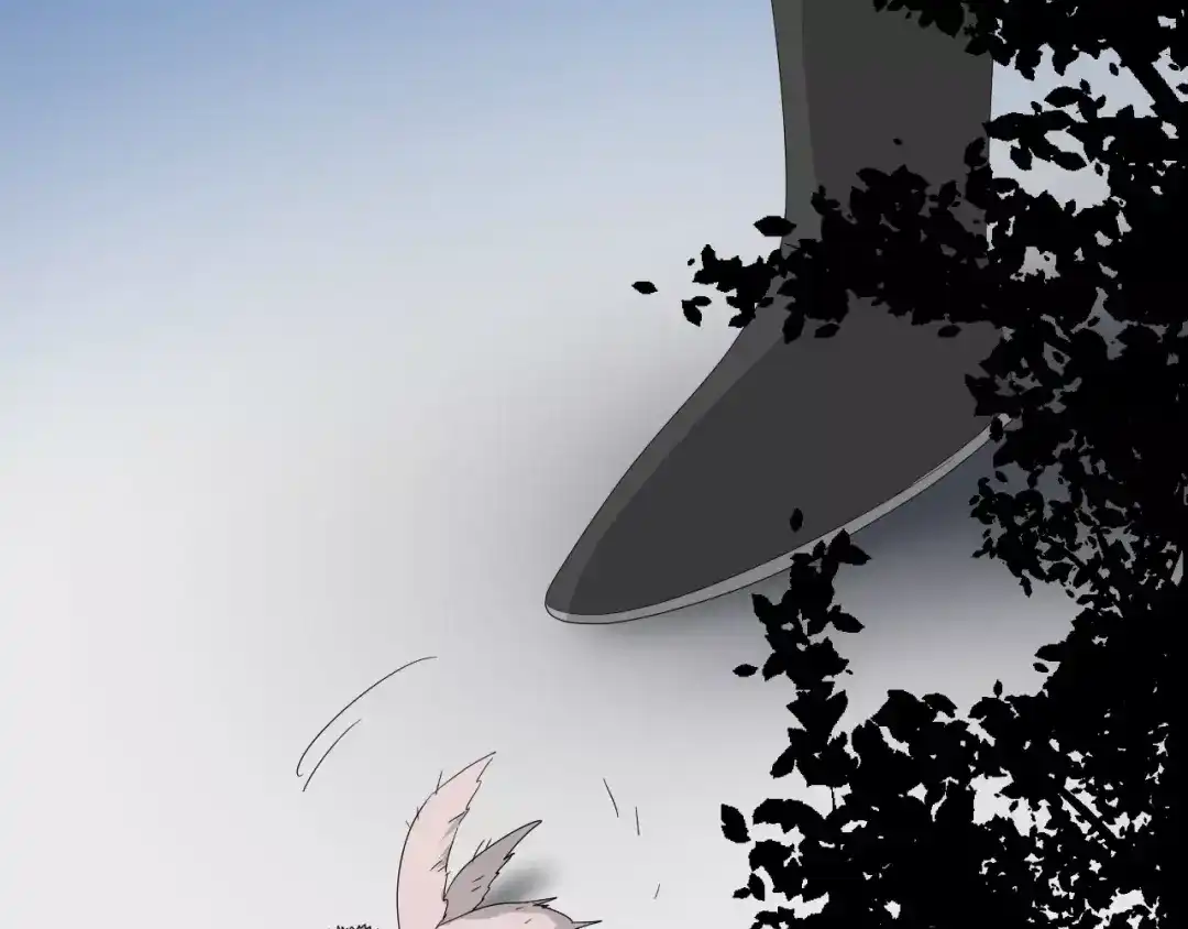《巫祝少女》第57话 新婚之夜 第112页