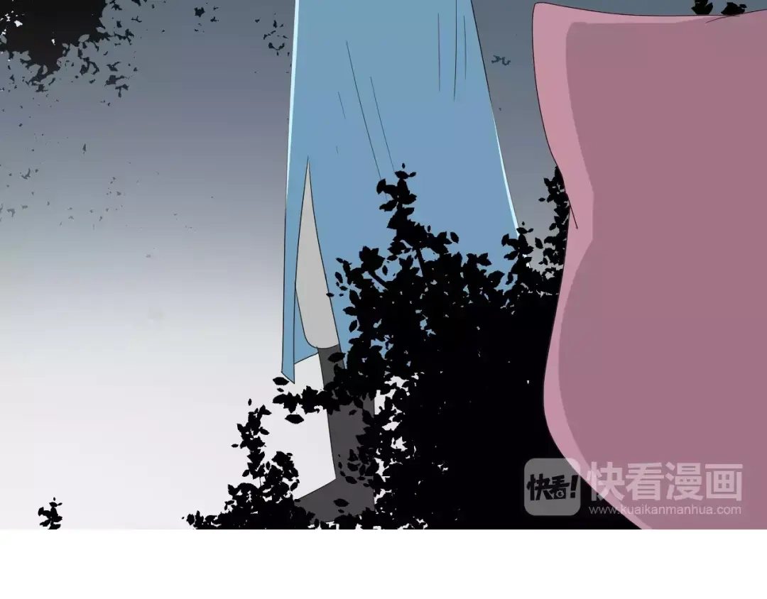 《巫祝少女》第57话 新婚之夜 第110页