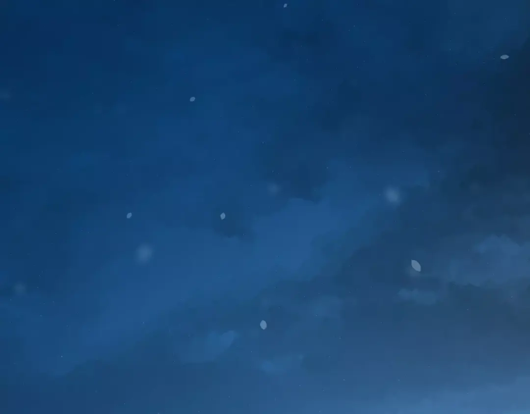 《巫祝少女》第57话 新婚之夜 第35页
