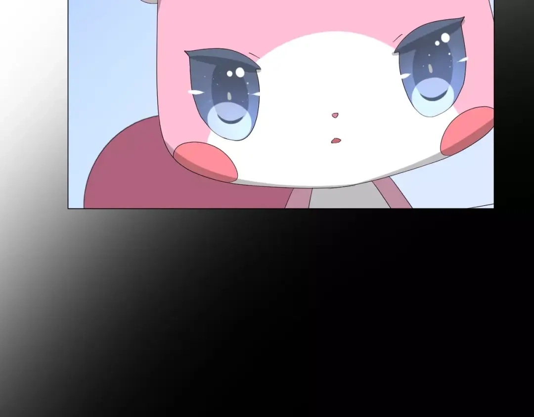 《巫祝少女》第57话 新婚之夜 第93页