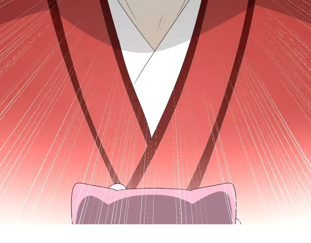 《巫祝少女》第57话 新婚之夜 第71页