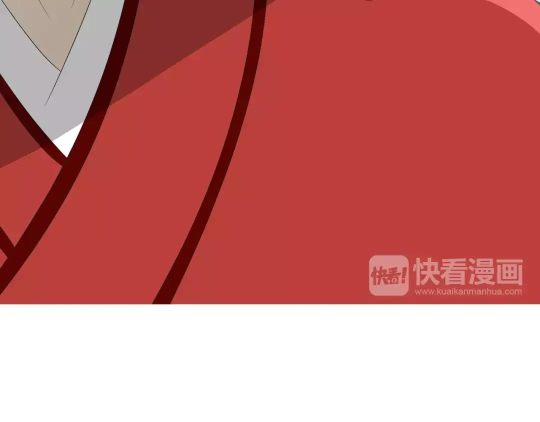 《巫祝少女》第57话 新婚之夜 第51页