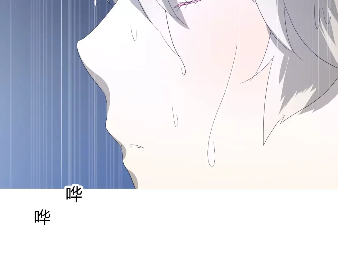 《巫祝少女》第58话 变回来 第48页