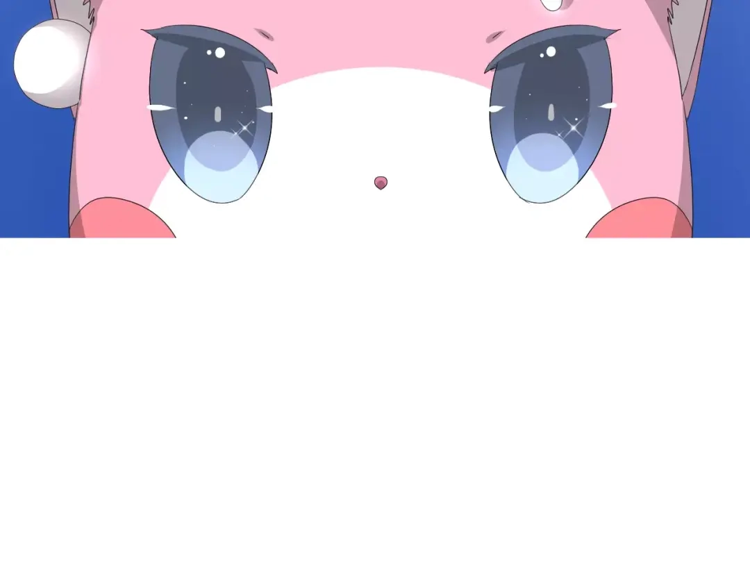 《巫祝少女》第58话 变回来 第11页