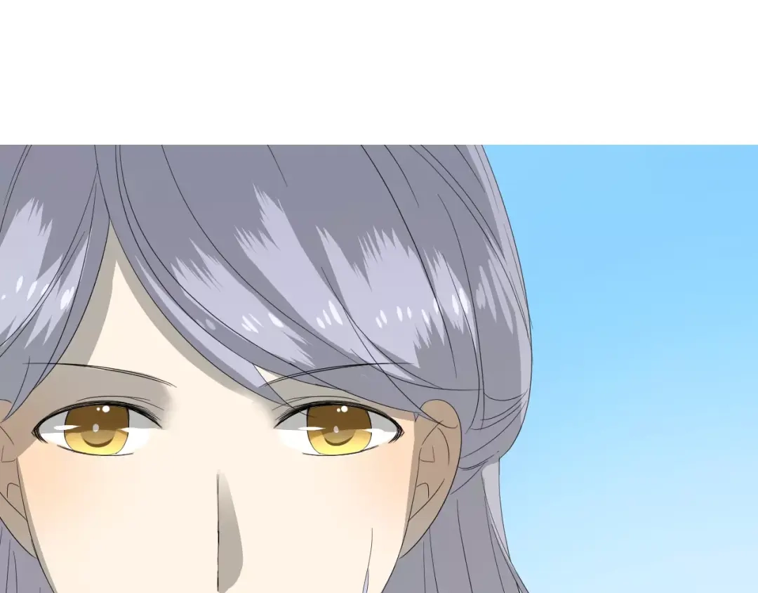 《巫祝少女》第59话 明明天子 第13页