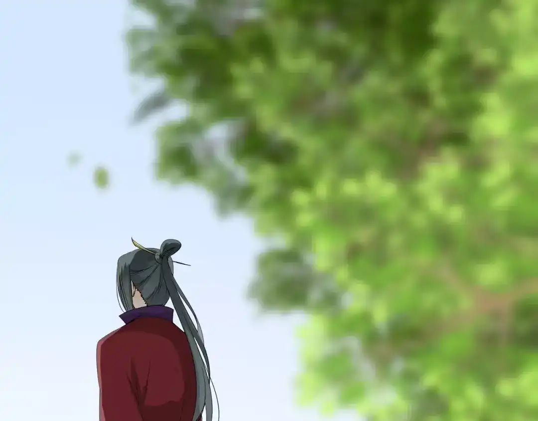 《巫祝少女》第59话 明明天子 第27页