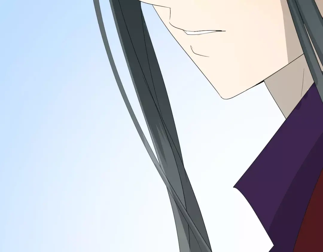 《巫祝少女》第59话 明明天子 第41页