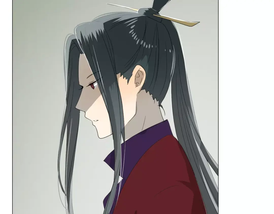 《巫祝少女》第59话 明明天子 第121页
